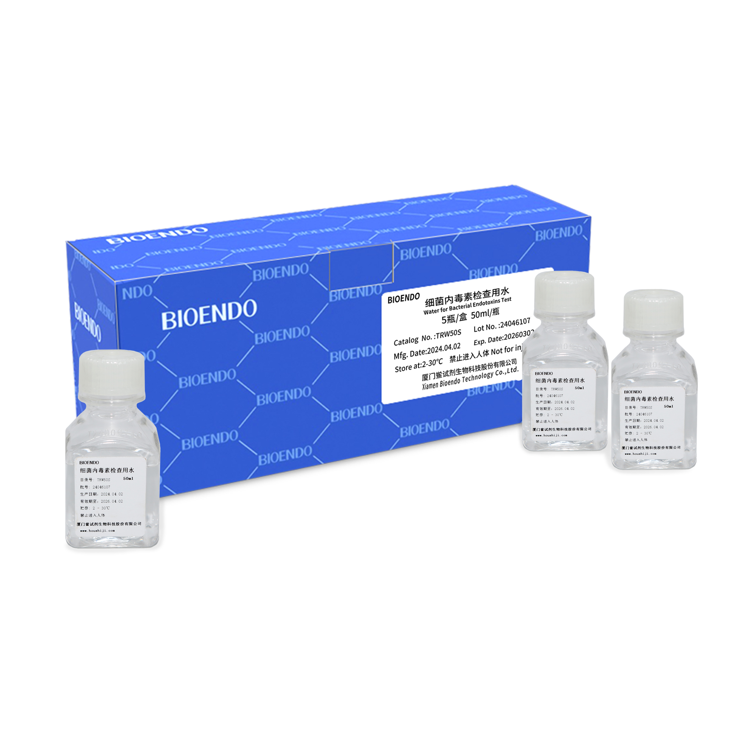 LAL Reagent Water (Water for Bacterial Endotoxins Test) Featured Image