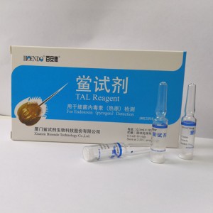Gel Clot Lyophilized Amebocyte Lysate Single Test in Ampoule G01