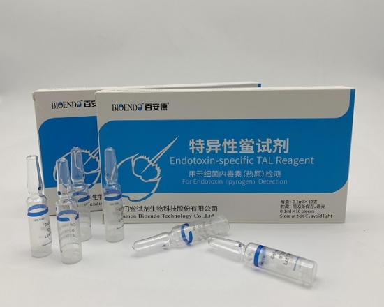 Endotoxin-specific Lyophilized Amebocyte Lysate