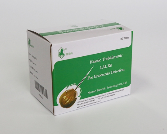 Endotoxin Assay Kit for Human Plasma