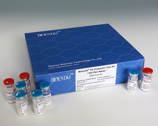 Bioendo GC Endotoxin Test Kit (Gel Clot Assay)