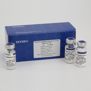 Gel Clot Lyophilized Amebocyte Lysate Multi-test Vial G17