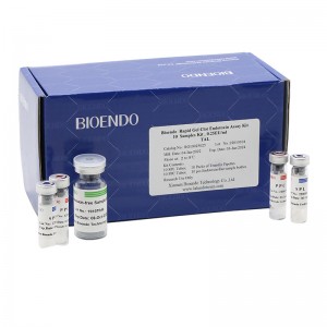 Rapid Gel Clot single test kit