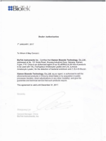 20180903103214_47978